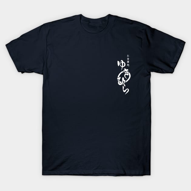 yukihira T-Shirt by hikachi